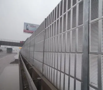 Highway Metal Noise Barrier