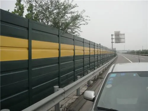 Highway Metal Noise Barrier
