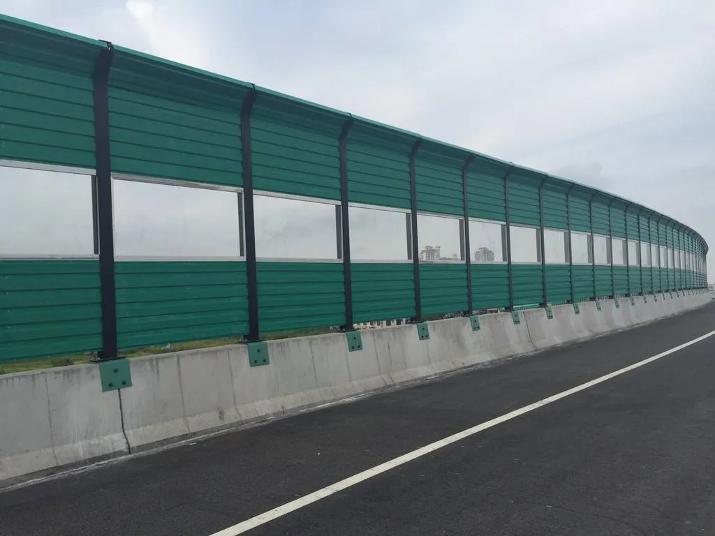 Highway Metal Noise Barrier